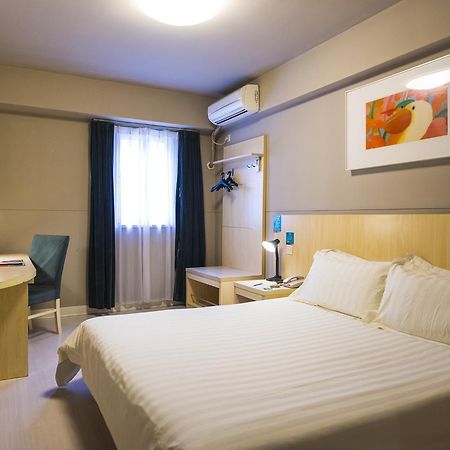 Magnolia Business Hotel Xining Railway Station Grand Cross Mojia Street Εξωτερικό φωτογραφία