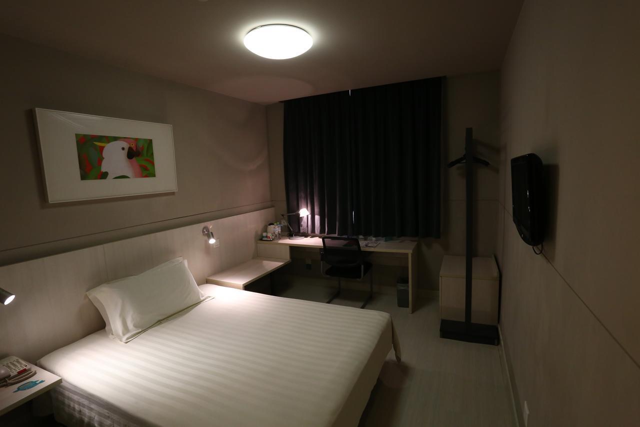 Magnolia Business Hotel Xining Railway Station Grand Cross Mojia Street Εξωτερικό φωτογραφία