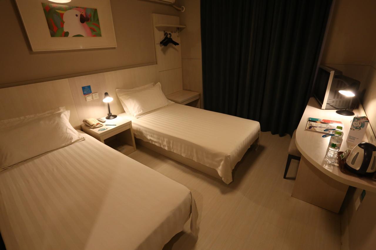 Magnolia Business Hotel Xining Railway Station Grand Cross Mojia Street Εξωτερικό φωτογραφία
