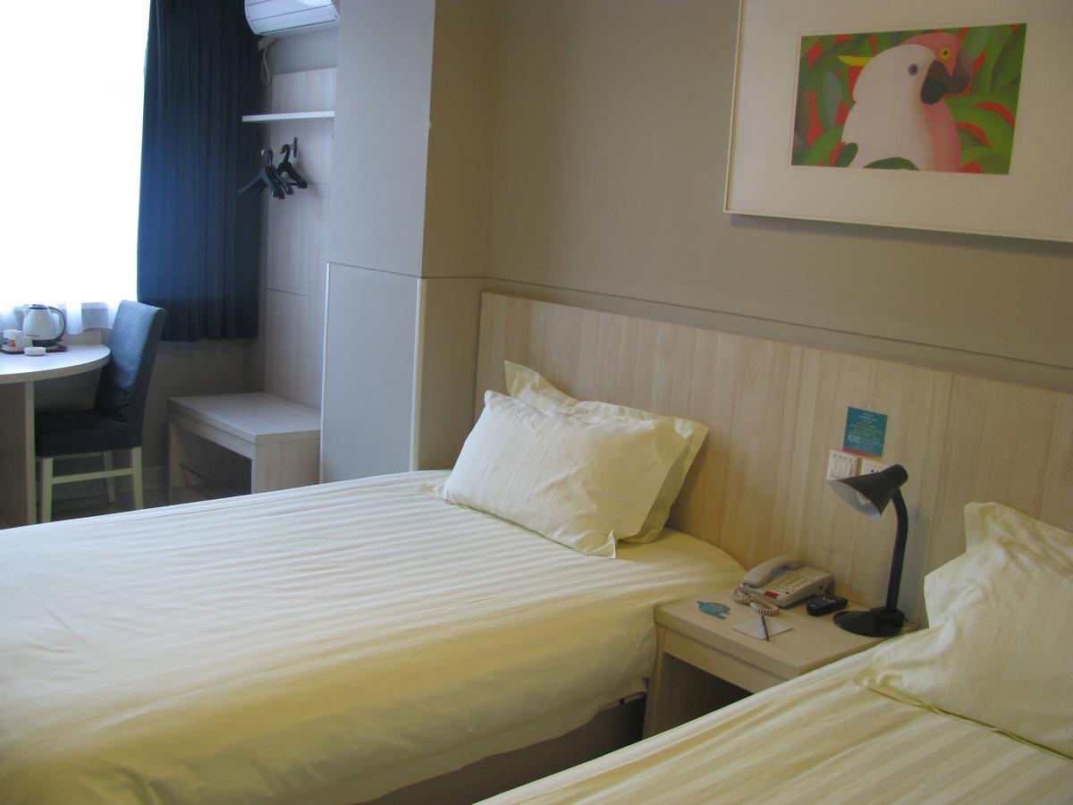 Magnolia Business Hotel Xining Railway Station Grand Cross Mojia Street Εξωτερικό φωτογραφία