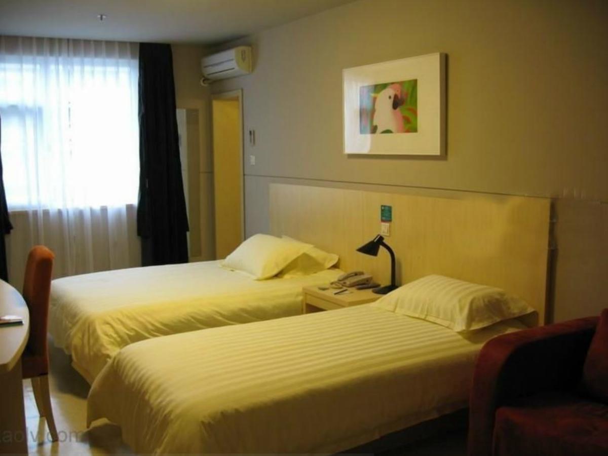 Magnolia Business Hotel Xining Railway Station Grand Cross Mojia Street Εξωτερικό φωτογραφία