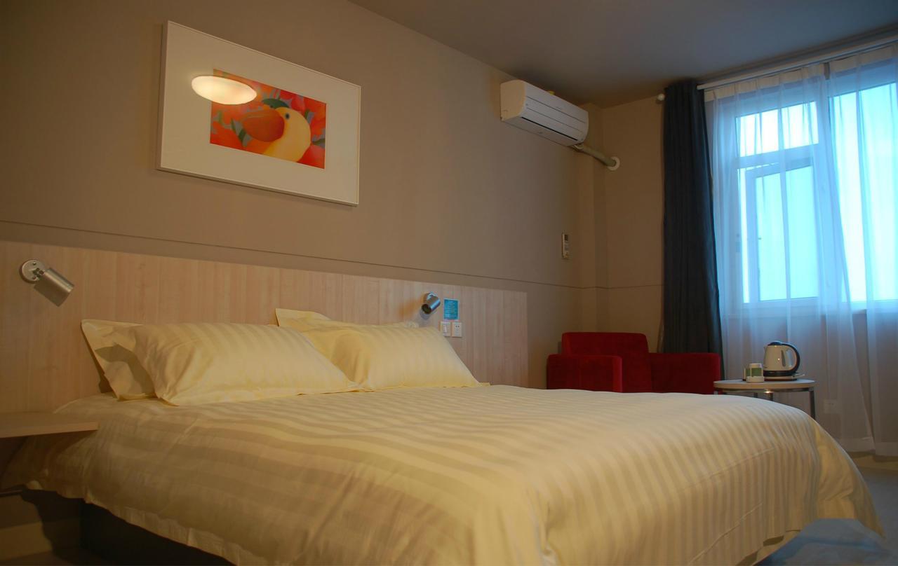 Magnolia Business Hotel Xining Railway Station Grand Cross Mojia Street Εξωτερικό φωτογραφία