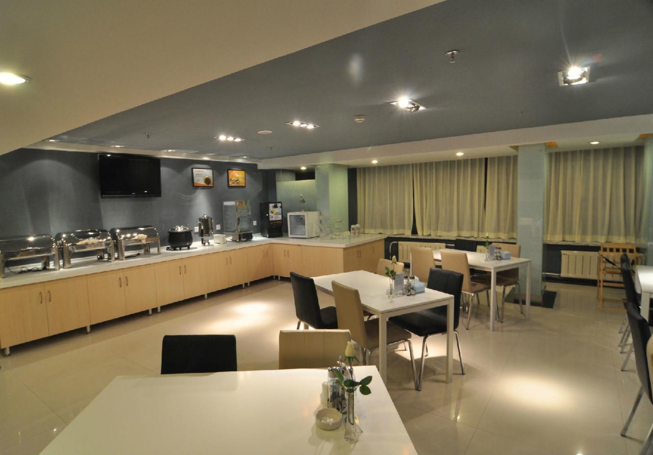 Magnolia Business Hotel Xining Railway Station Grand Cross Mojia Street Εξωτερικό φωτογραφία