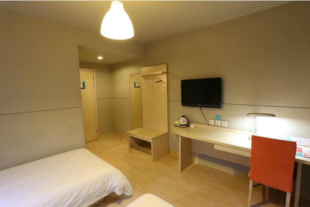 Magnolia Business Hotel Xining Railway Station Grand Cross Mojia Street Εξωτερικό φωτογραφία