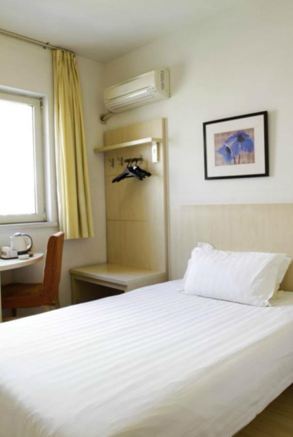 Magnolia Business Hotel Xining Railway Station Grand Cross Mojia Street Εξωτερικό φωτογραφία