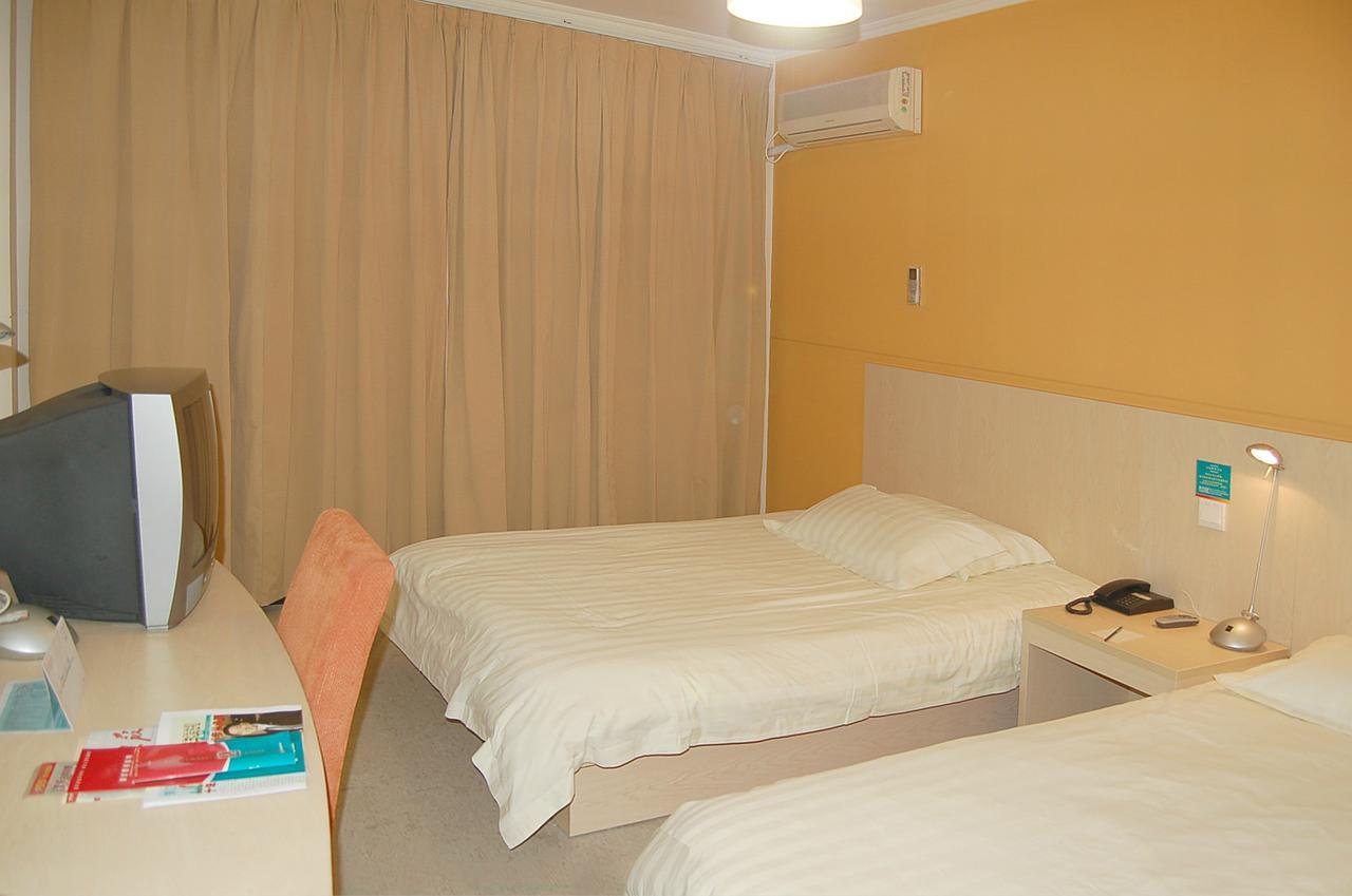 Magnolia Business Hotel Xining Railway Station Grand Cross Mojia Street Εξωτερικό φωτογραφία