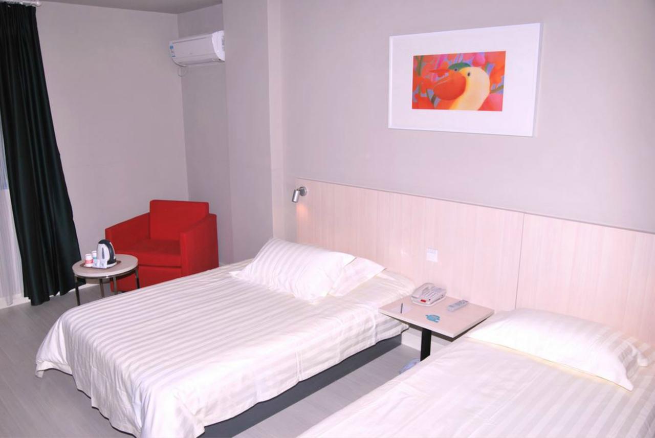 Magnolia Business Hotel Xining Railway Station Grand Cross Mojia Street Εξωτερικό φωτογραφία