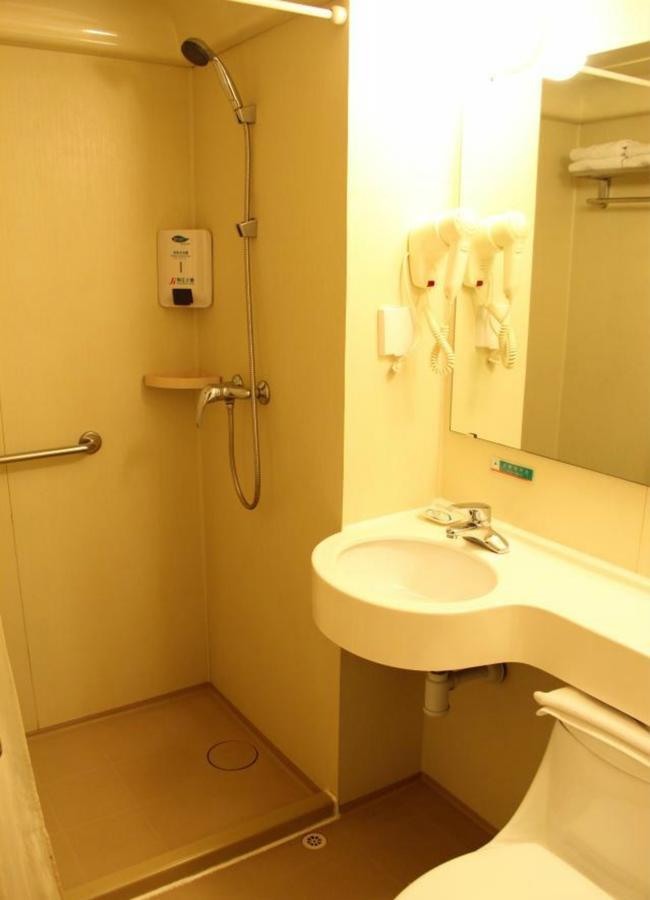 Magnolia Business Hotel Xining Railway Station Grand Cross Mojia Street Εξωτερικό φωτογραφία
