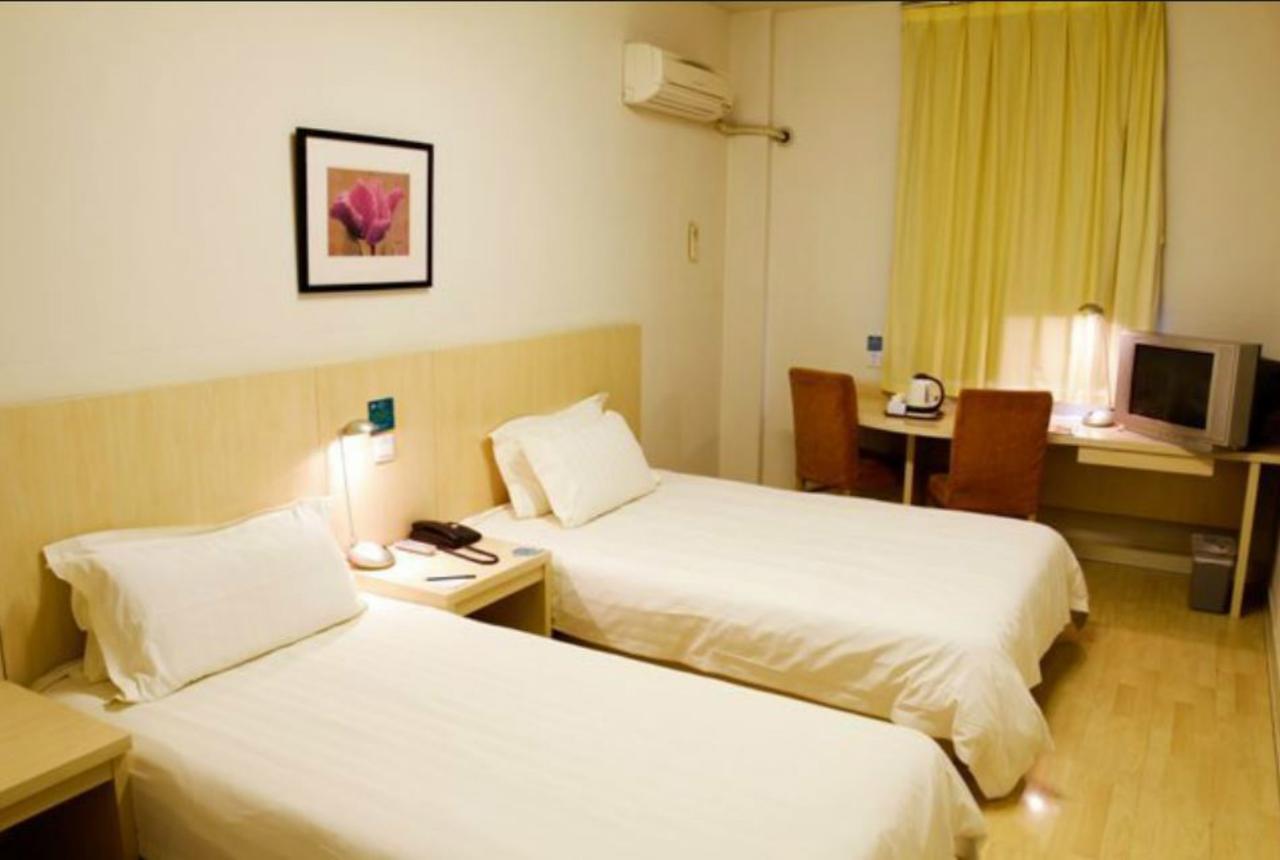 Magnolia Business Hotel Xining Railway Station Grand Cross Mojia Street Εξωτερικό φωτογραφία