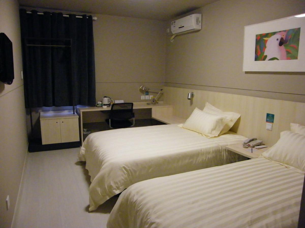 Magnolia Business Hotel Xining Railway Station Grand Cross Mojia Street Εξωτερικό φωτογραφία