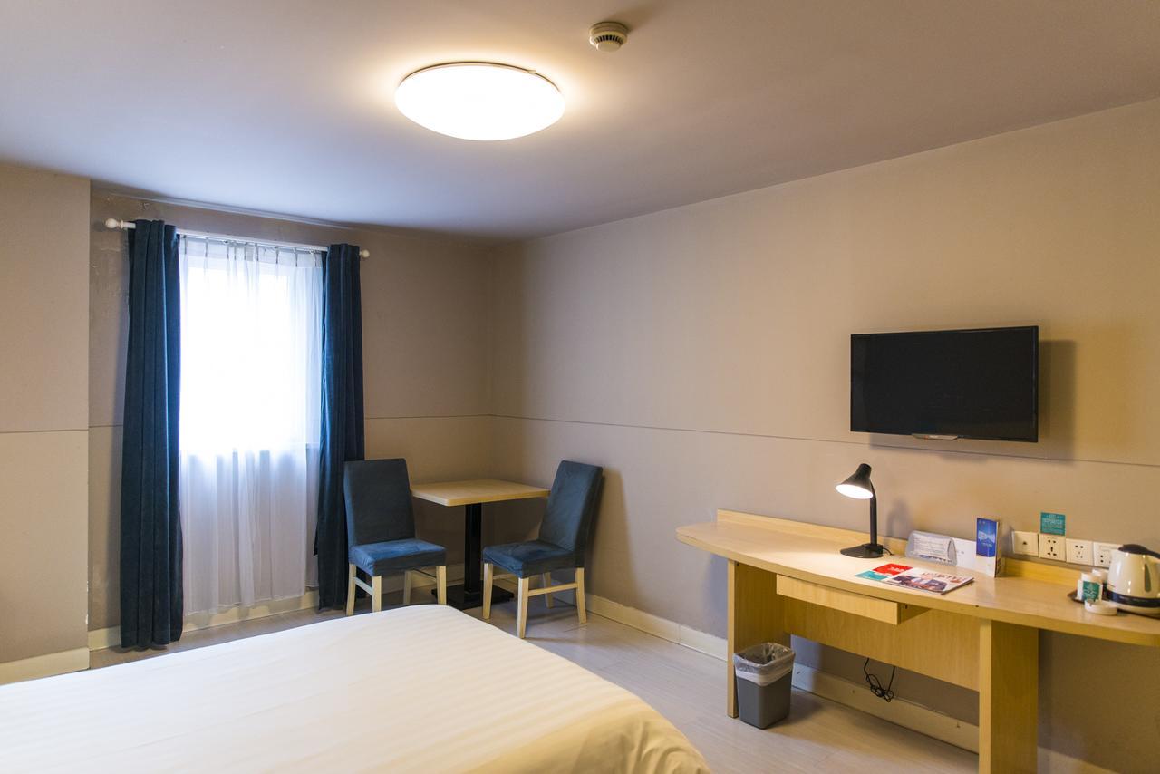 Magnolia Business Hotel Xining Railway Station Grand Cross Mojia Street Εξωτερικό φωτογραφία