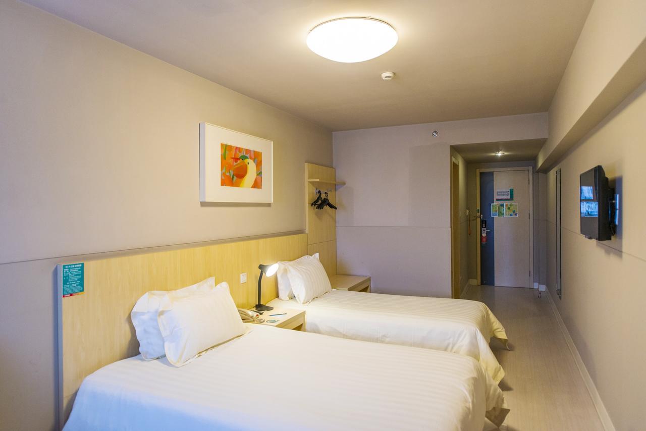 Magnolia Business Hotel Xining Railway Station Grand Cross Mojia Street Εξωτερικό φωτογραφία