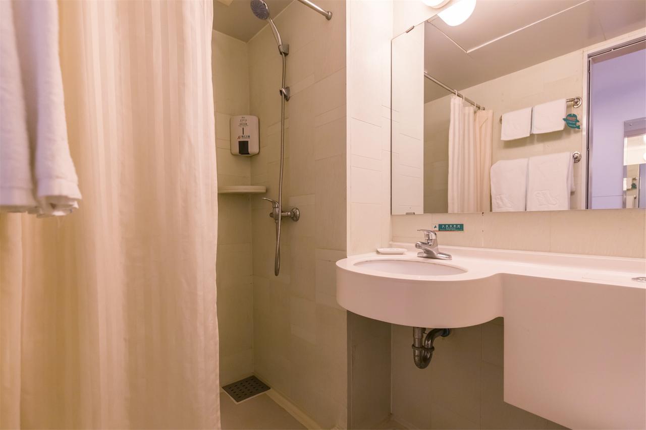 Magnolia Business Hotel Xining Railway Station Grand Cross Mojia Street Εξωτερικό φωτογραφία