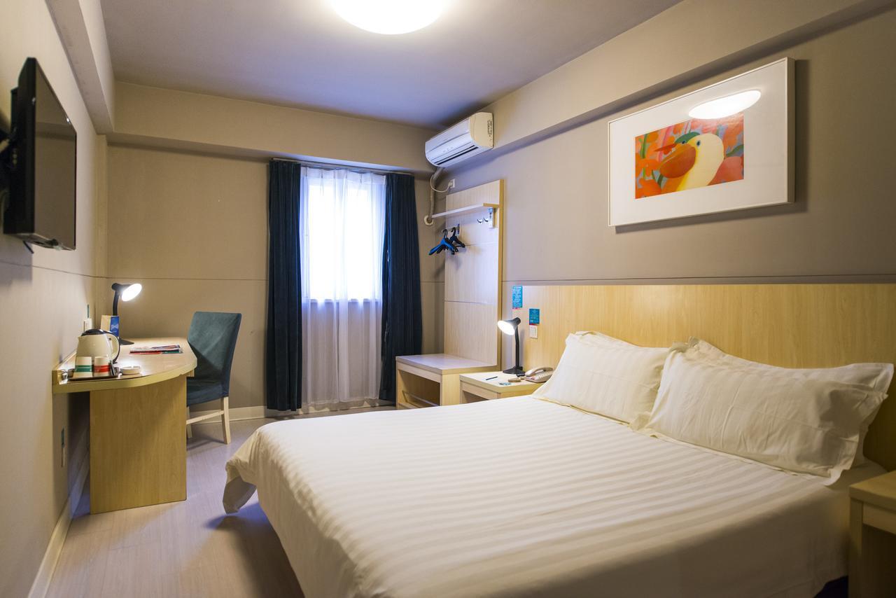 Magnolia Business Hotel Xining Railway Station Grand Cross Mojia Street Εξωτερικό φωτογραφία
