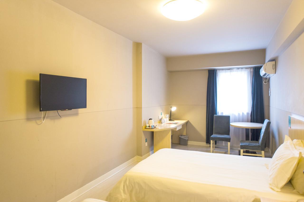 Magnolia Business Hotel Xining Railway Station Grand Cross Mojia Street Εξωτερικό φωτογραφία