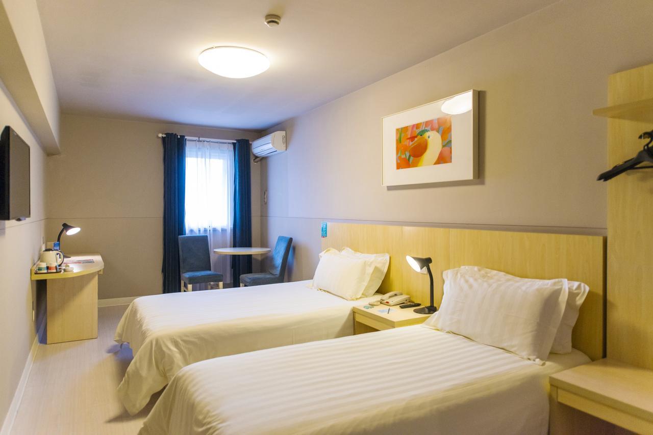 Magnolia Business Hotel Xining Railway Station Grand Cross Mojia Street Εξωτερικό φωτογραφία