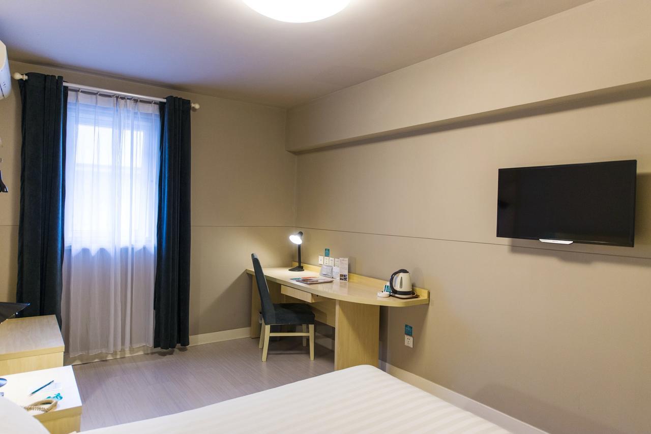 Magnolia Business Hotel Xining Railway Station Grand Cross Mojia Street Εξωτερικό φωτογραφία
