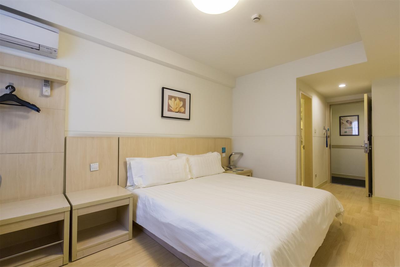 Magnolia Business Hotel Xining Railway Station Grand Cross Mojia Street Εξωτερικό φωτογραφία