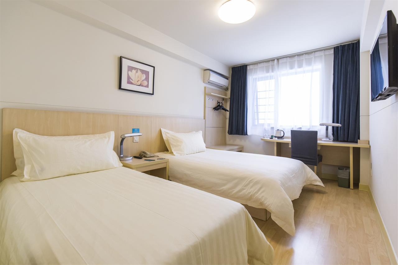 Magnolia Business Hotel Xining Railway Station Grand Cross Mojia Street Εξωτερικό φωτογραφία