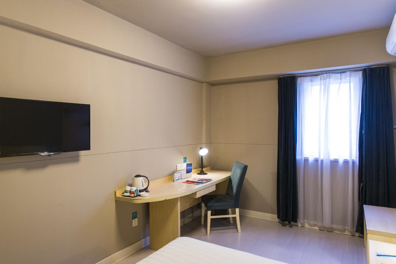 Magnolia Business Hotel Xining Railway Station Grand Cross Mojia Street Εξωτερικό φωτογραφία