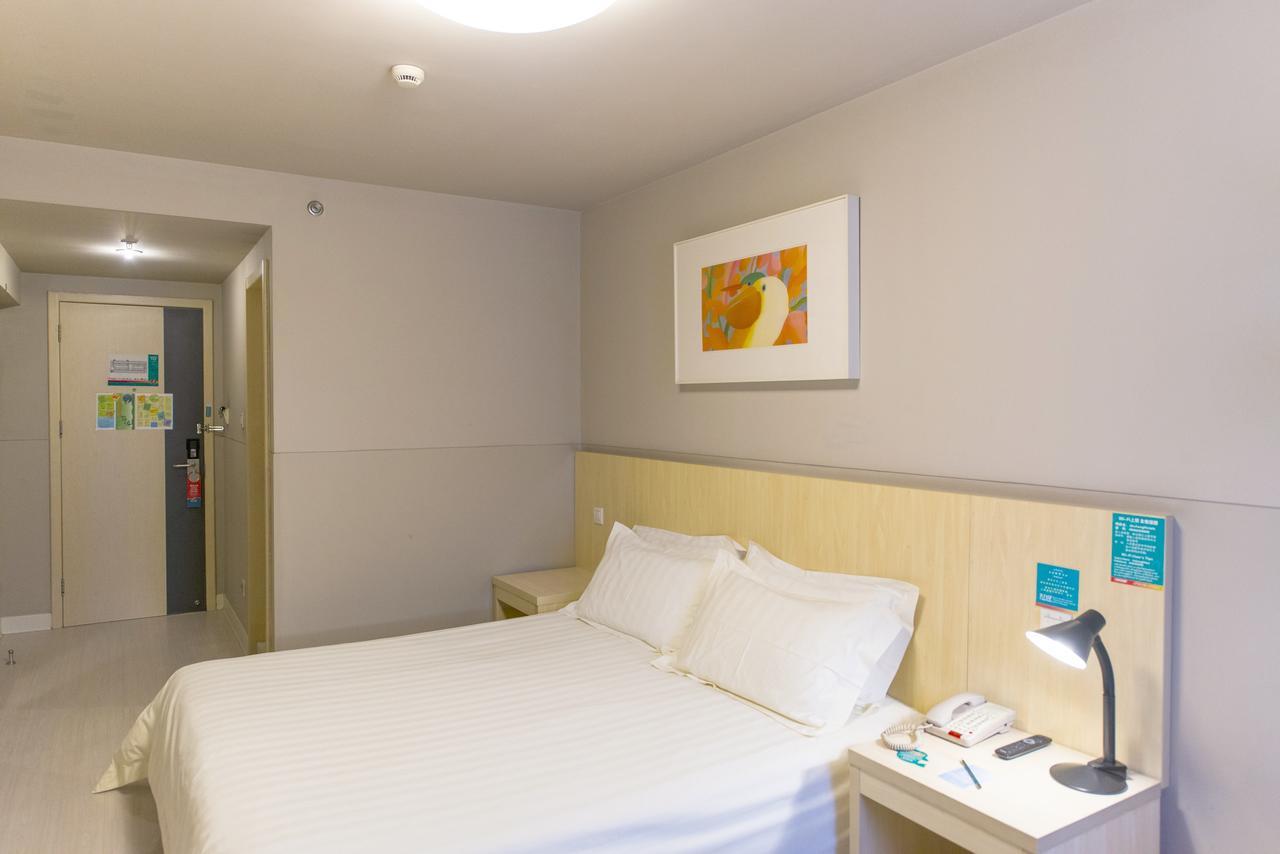 Magnolia Business Hotel Xining Railway Station Grand Cross Mojia Street Εξωτερικό φωτογραφία