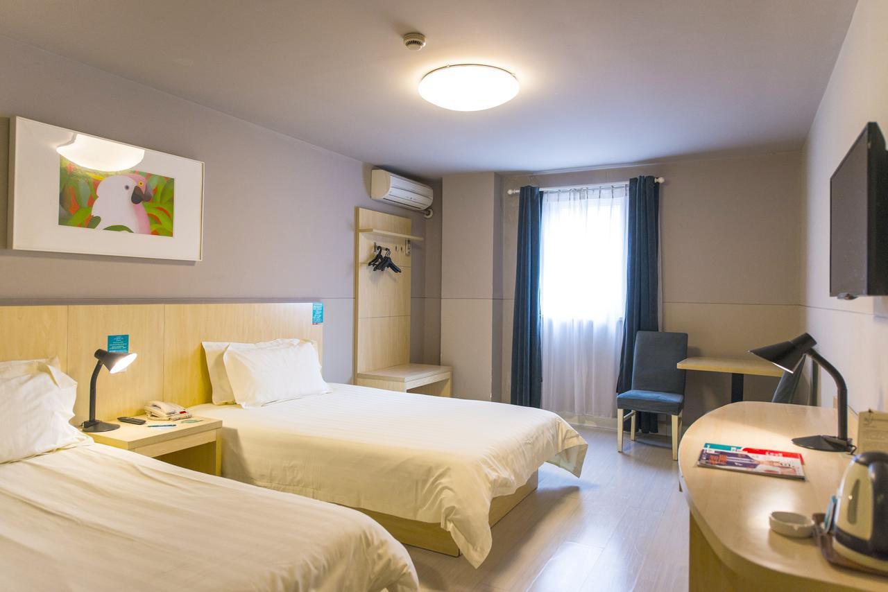 Magnolia Business Hotel Xining Railway Station Grand Cross Mojia Street Εξωτερικό φωτογραφία