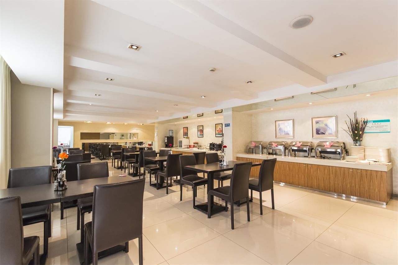 Magnolia Business Hotel Xining Railway Station Grand Cross Mojia Street Εξωτερικό φωτογραφία