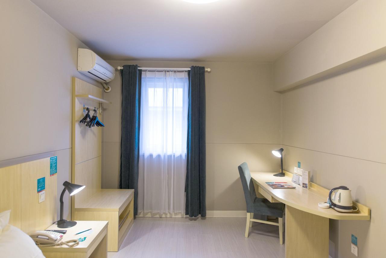 Magnolia Business Hotel Xining Railway Station Grand Cross Mojia Street Εξωτερικό φωτογραφία