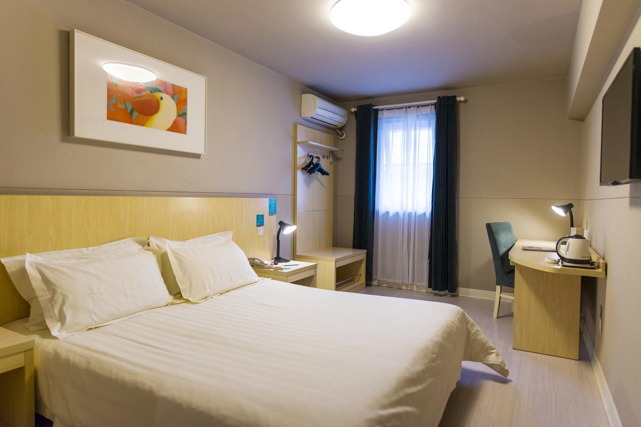 Magnolia Business Hotel Xining Railway Station Grand Cross Mojia Street Εξωτερικό φωτογραφία