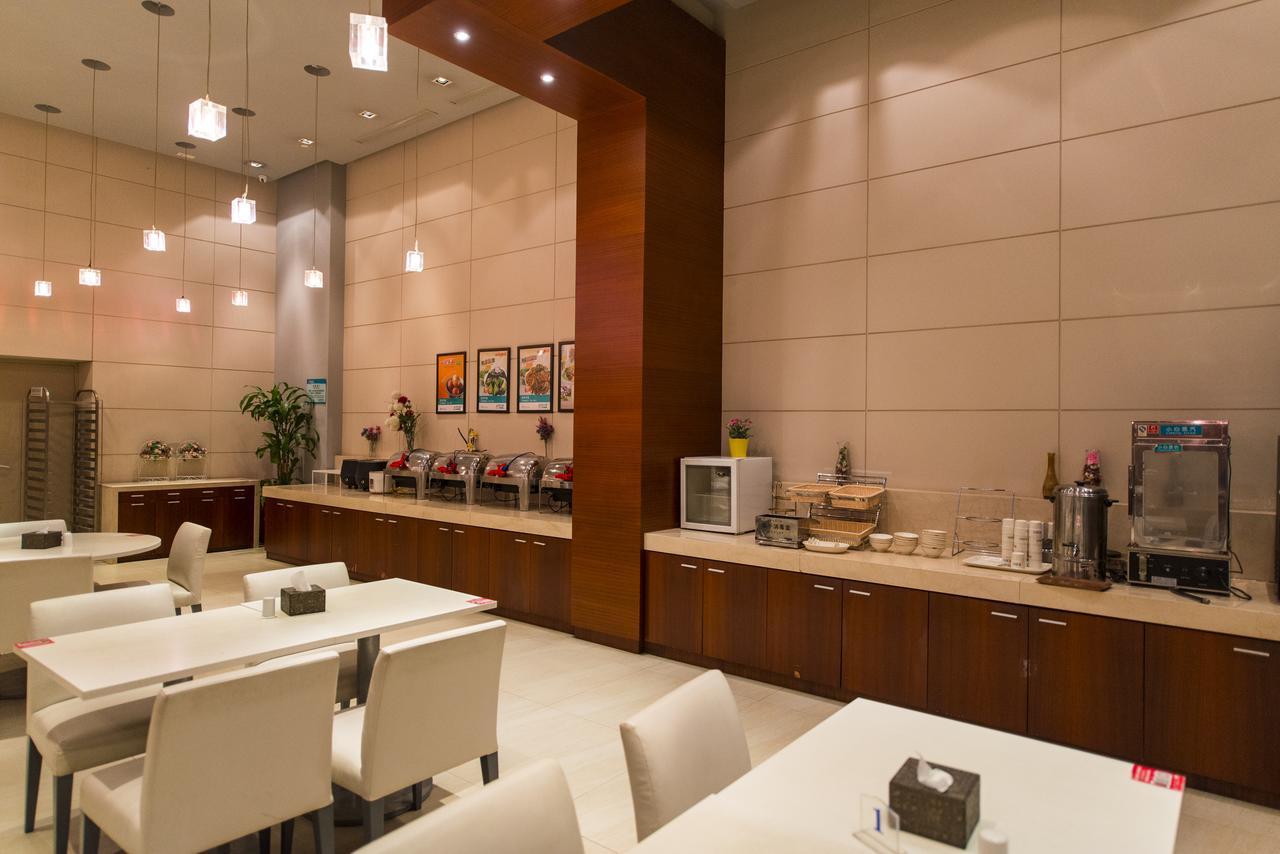 Magnolia Business Hotel Xining Railway Station Grand Cross Mojia Street Εξωτερικό φωτογραφία