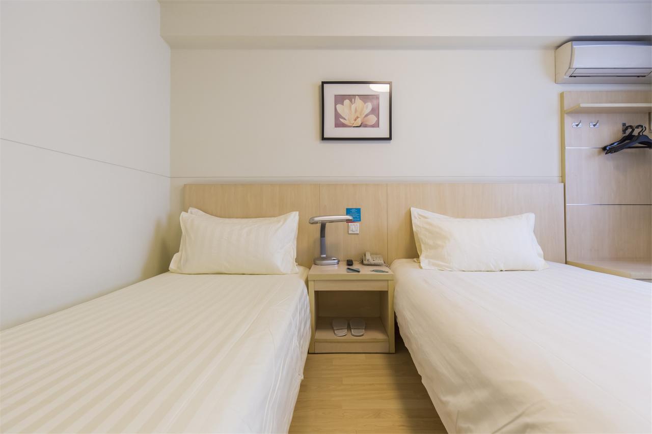 Magnolia Business Hotel Xining Railway Station Grand Cross Mojia Street Εξωτερικό φωτογραφία