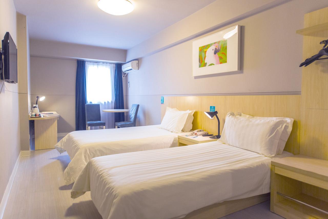Magnolia Business Hotel Xining Railway Station Grand Cross Mojia Street Εξωτερικό φωτογραφία