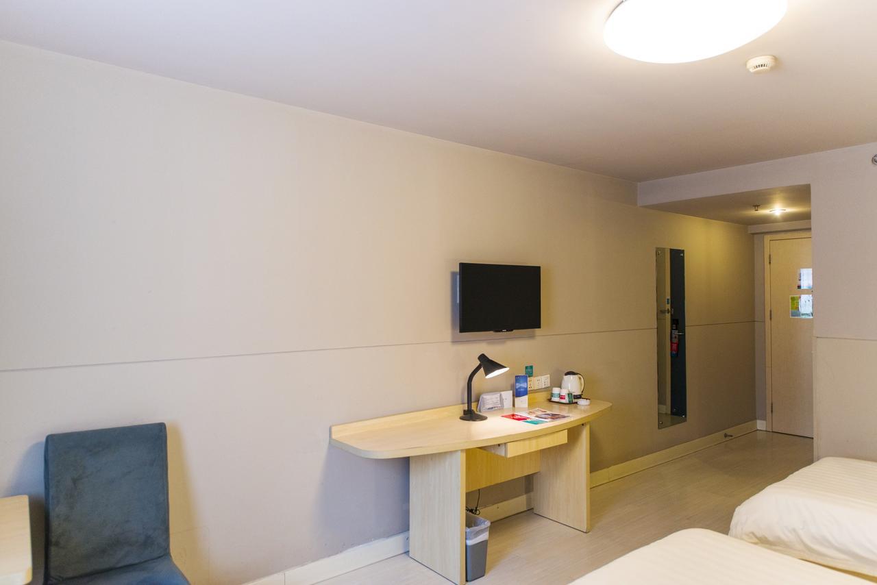 Magnolia Business Hotel Xining Railway Station Grand Cross Mojia Street Εξωτερικό φωτογραφία