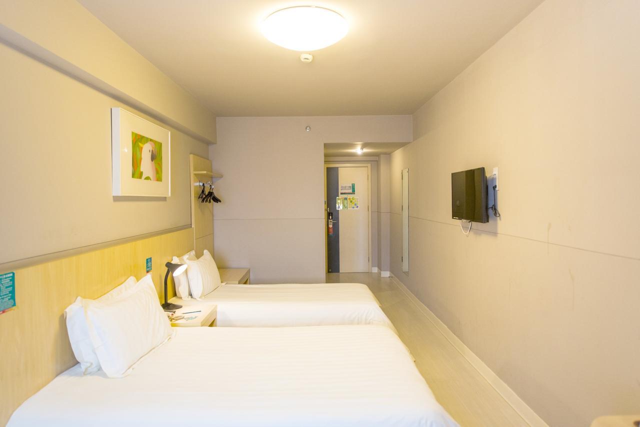 Magnolia Business Hotel Xining Railway Station Grand Cross Mojia Street Εξωτερικό φωτογραφία